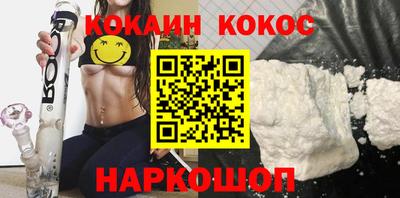 сатива Свободный
