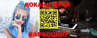 MDMA Premium VHQ Севастополь