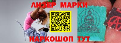 сатива Свободный