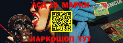 MDMA Premium VHQ Севастополь