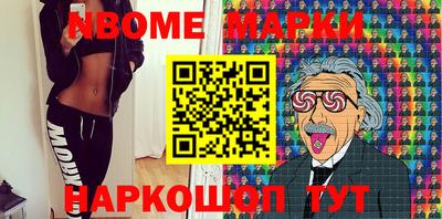 MDMA Premium VHQ Севастополь