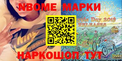 MDMA Premium VHQ Севастополь