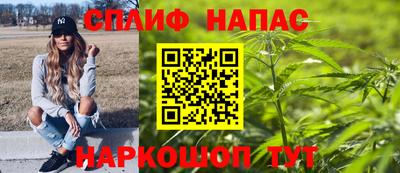 MDMA Premium VHQ Севастополь