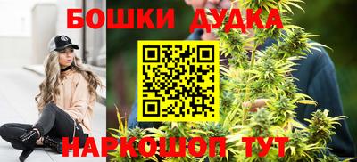 MDMA Premium VHQ Севастополь