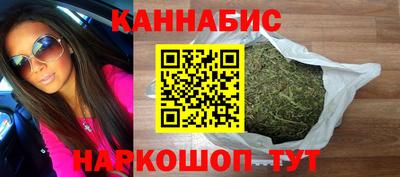 крисы Северобайкальск