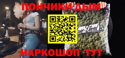 MDMA Premium VHQ Севастополь