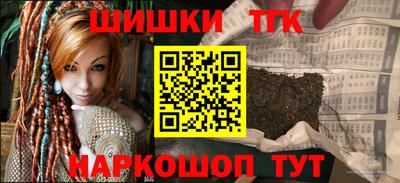 MDMA Premium VHQ Севастополь