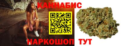 сатива Свободный