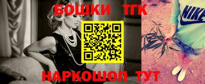 сатива Свободный