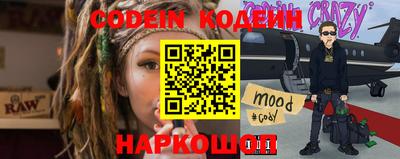 MDMA Premium VHQ Севастополь