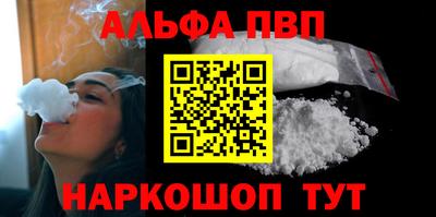 MDMA Premium VHQ Севастополь