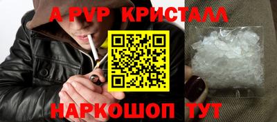 MDMA Premium VHQ Севастополь