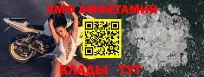 MDMA Premium VHQ Севастополь
