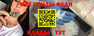 сатива Свободный