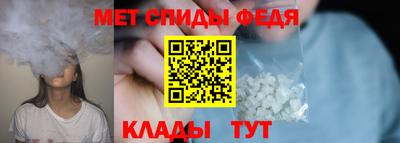 крисы Северобайкальск