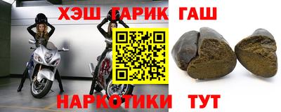 MDMA Premium VHQ Севастополь