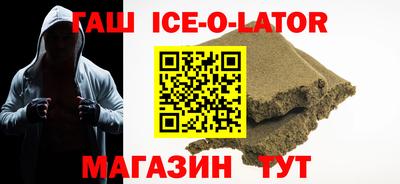 MDMA Premium VHQ Севастополь
