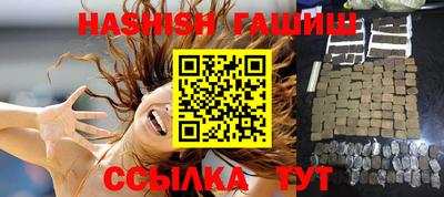 сатива Свободный
