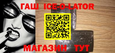 сатива Свободный