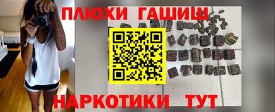 MDMA Premium VHQ Севастополь
