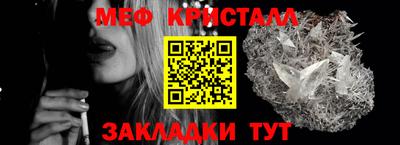сатива Свободный