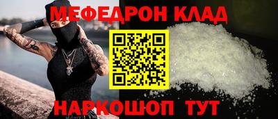 сатива Свободный