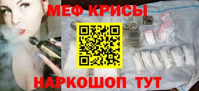 сатива Свободный